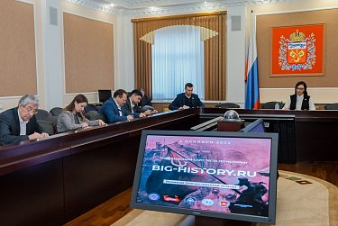 Депутаты проверили свои знания по истории Великой Отечественной войны